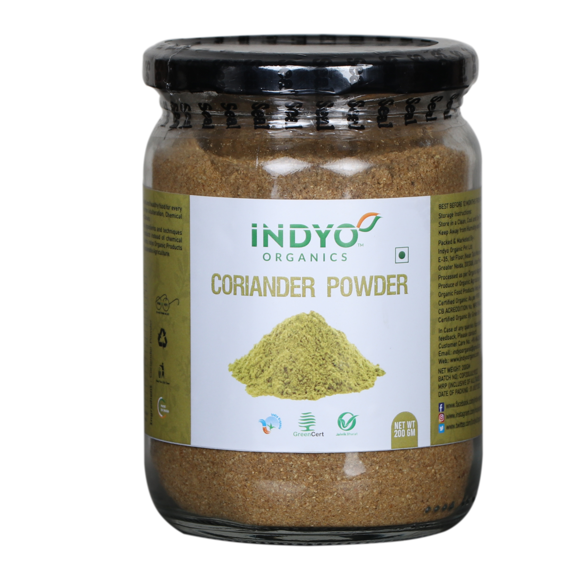 Coriander Powder