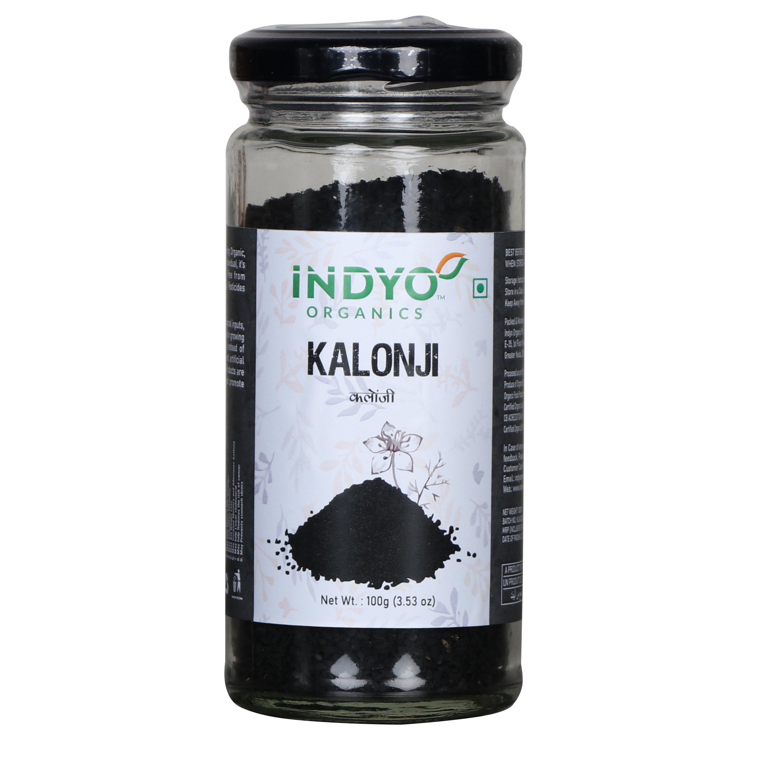 Kalonji Photo