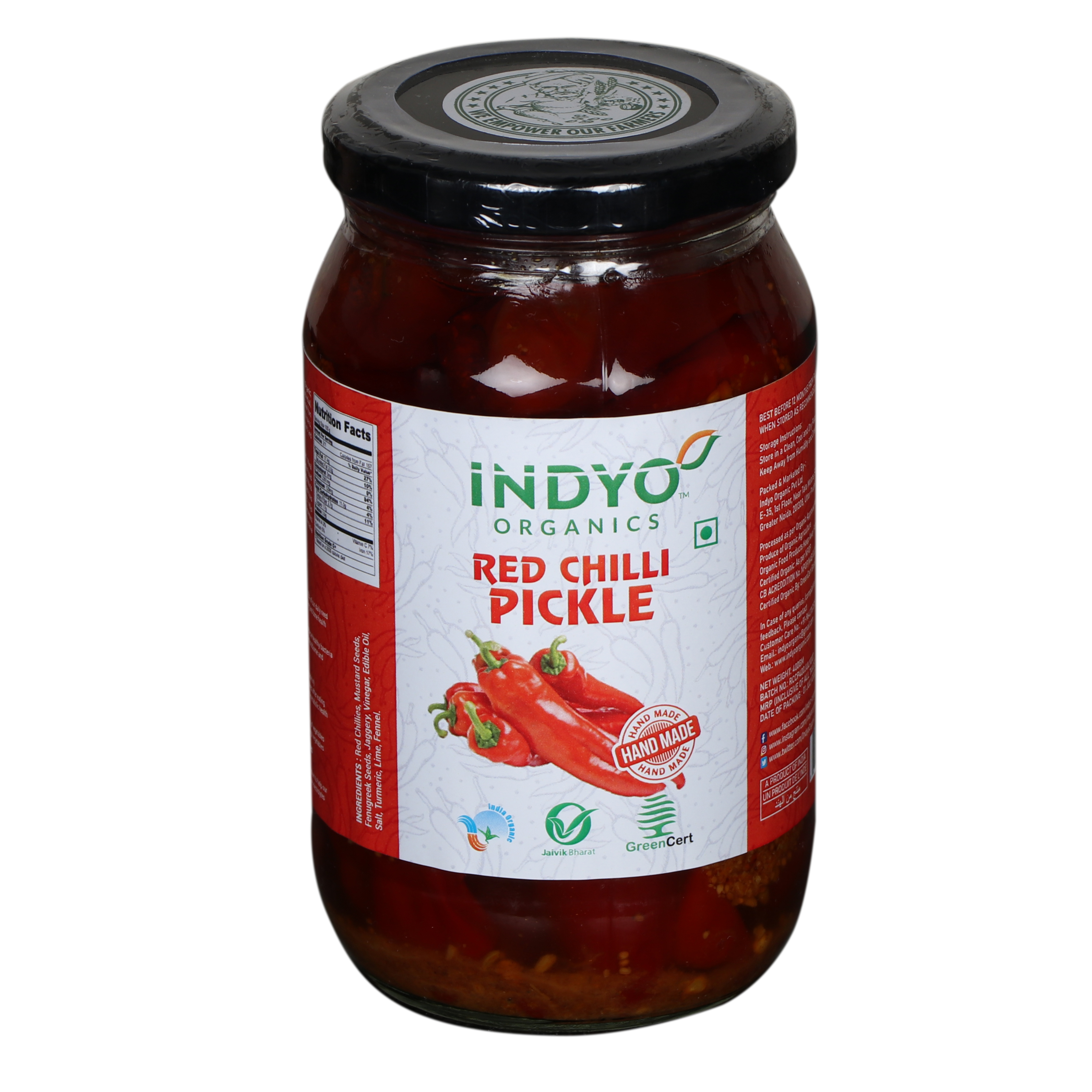 Red Chilli Pickle Photo