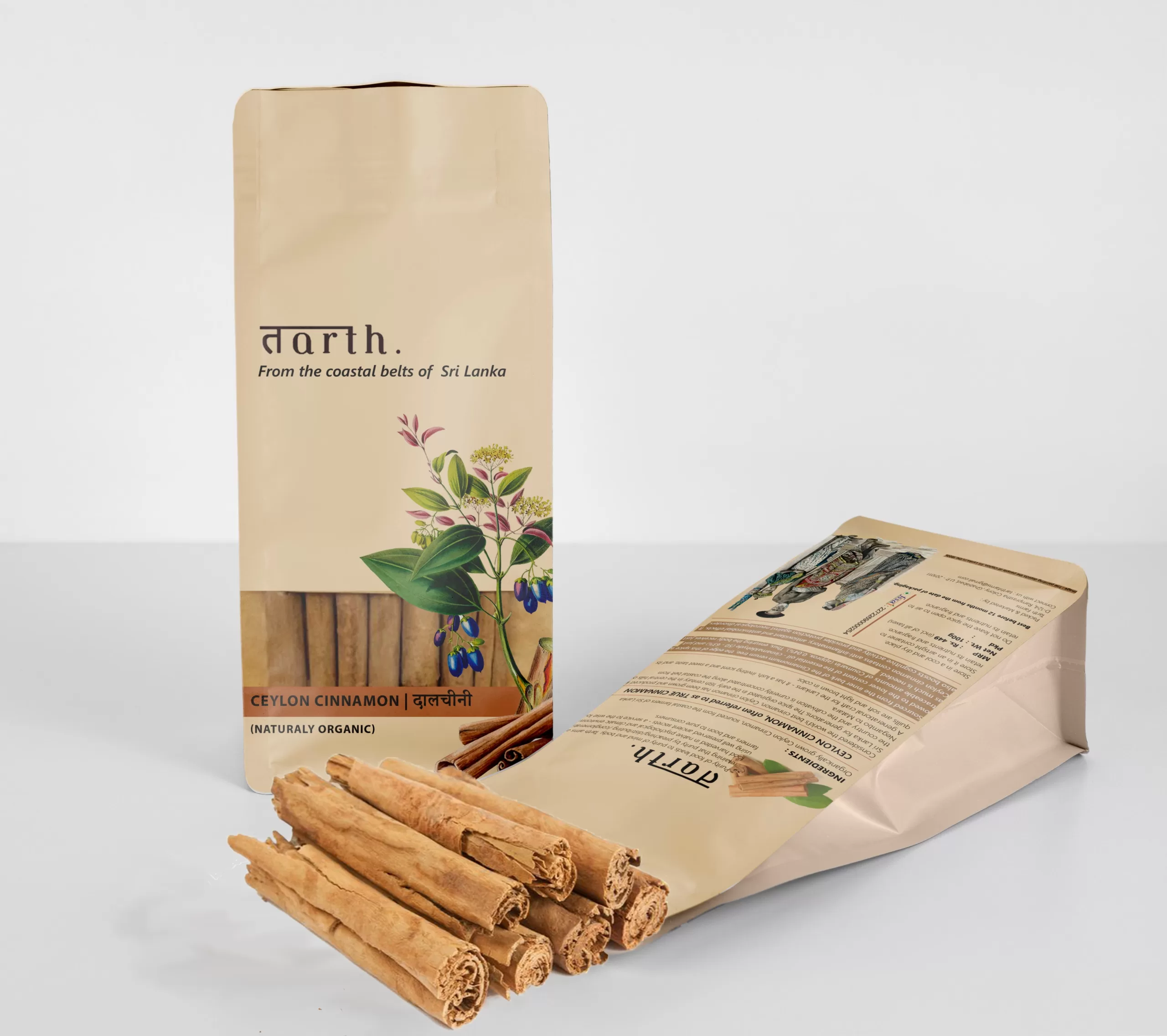 Tarth Ceylon Cinnamon