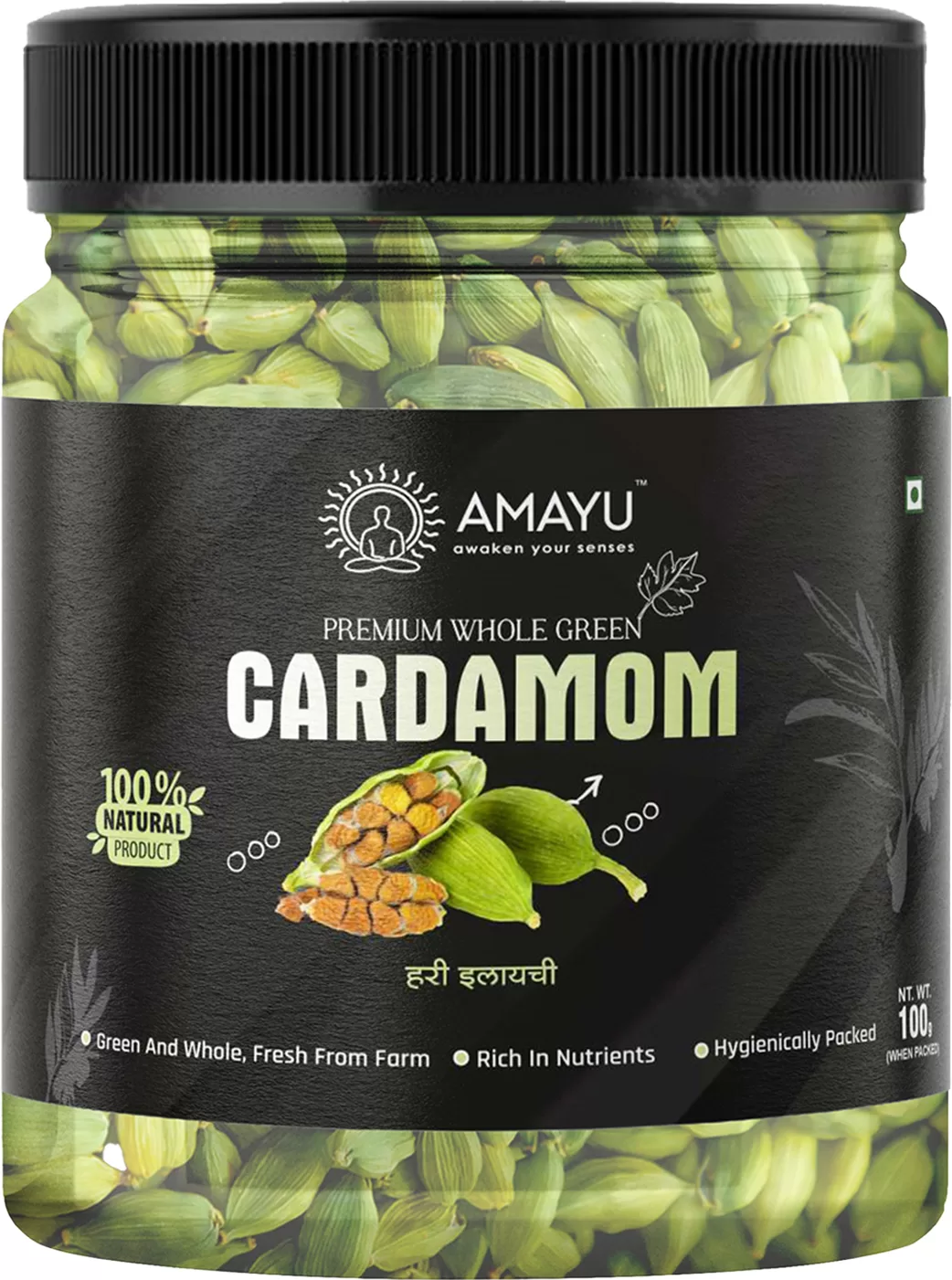 Amayu Premium Whole Green Cardamom