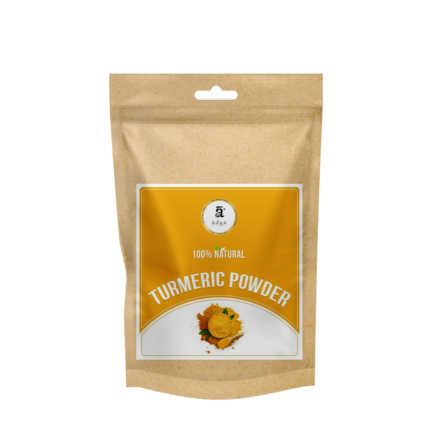 Adya Organics Turmeric Powder